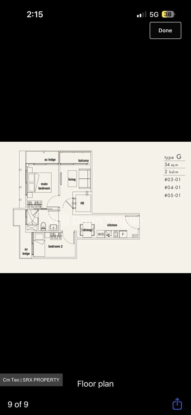 Parc Somme (D8), Apartment #599696881